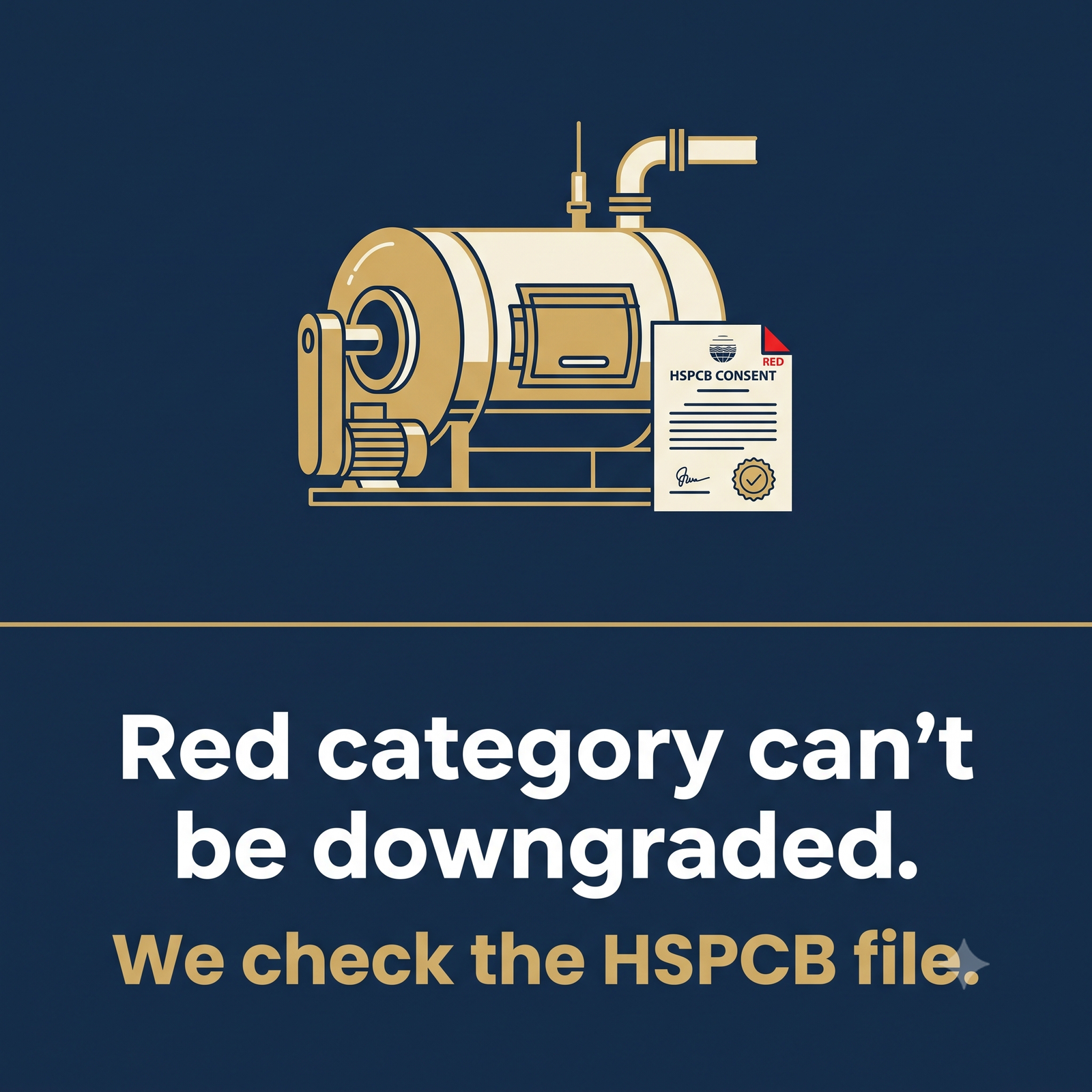 Red category can't be downgraded — we check the HSPCB file